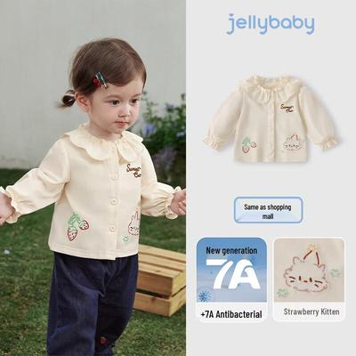 Детская куртка-пиджак в французском стиле JELLYBABY для девочек