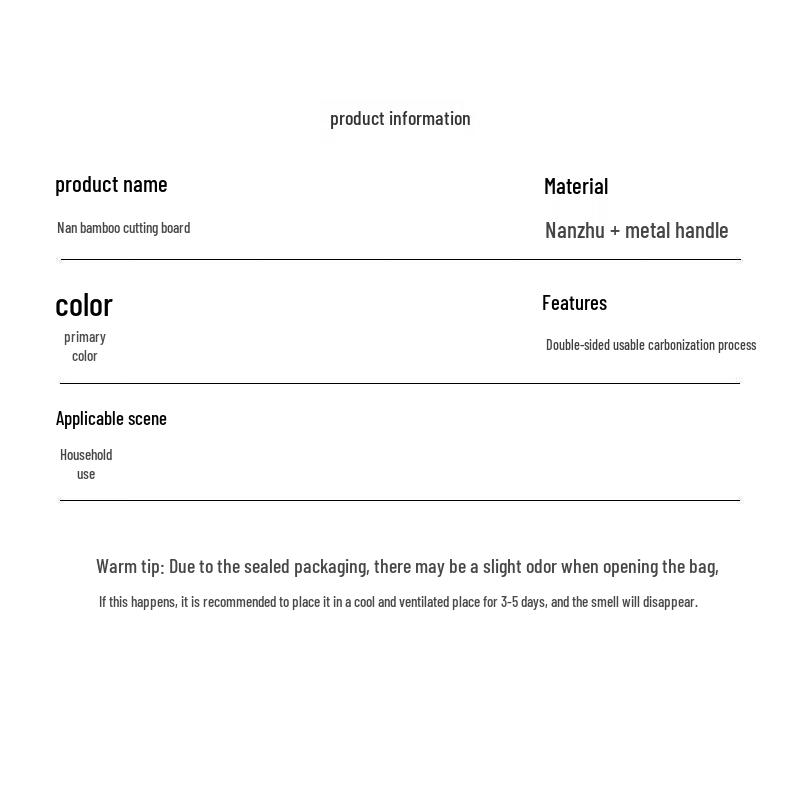 Разделочная доска ROYUGO из карбонизированного бамбука