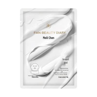 Пептидная маска-крем против морщин