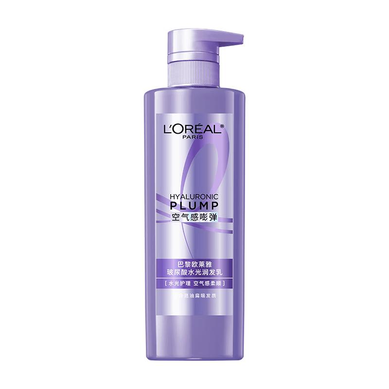 L'Oréal Hyaluronic Acid Aqua-Glow Silicone-Free Conditioner 660ml