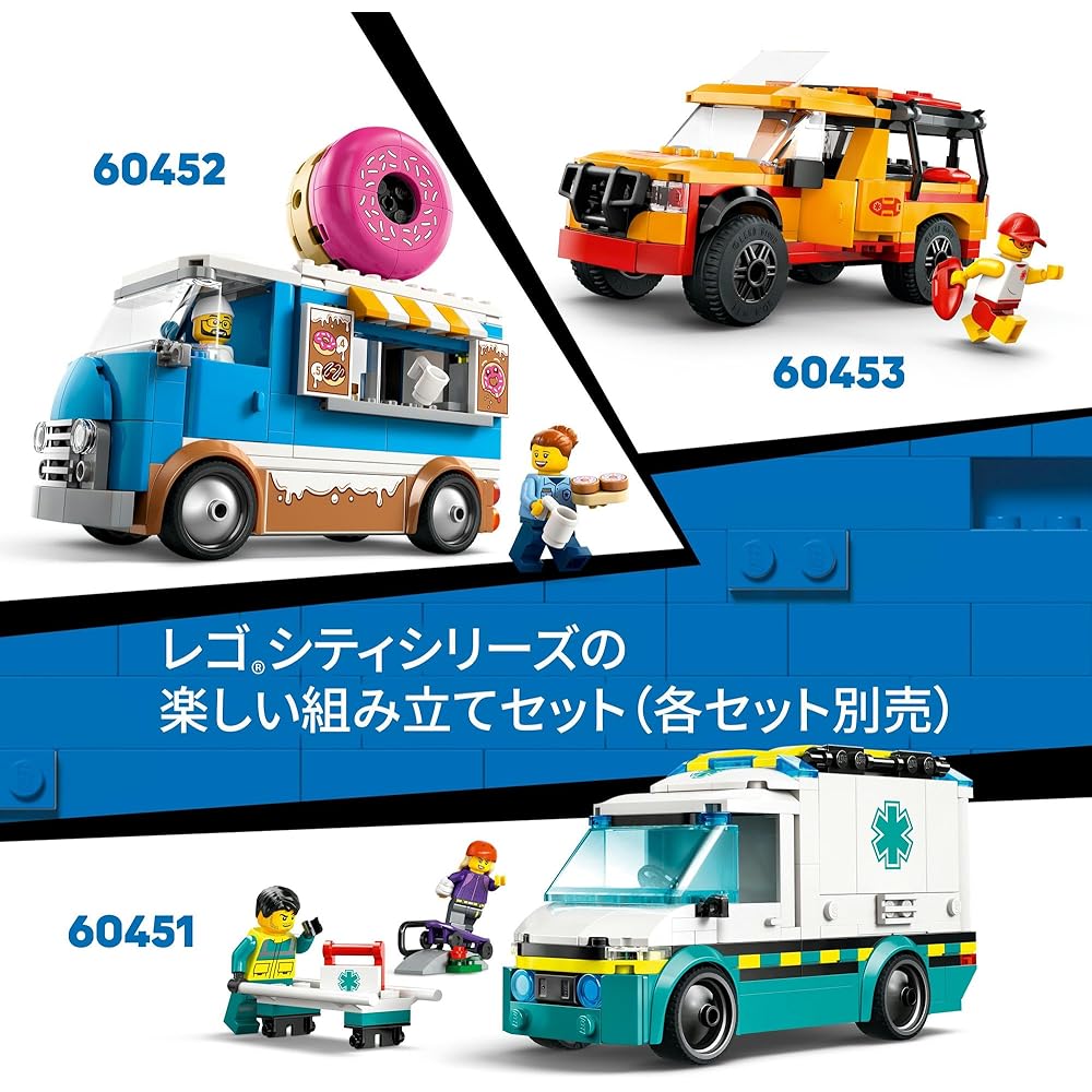 Набор для сборки LEGO City Праздничный кемпер, 6-9 лет, Машина, Блоки 60454