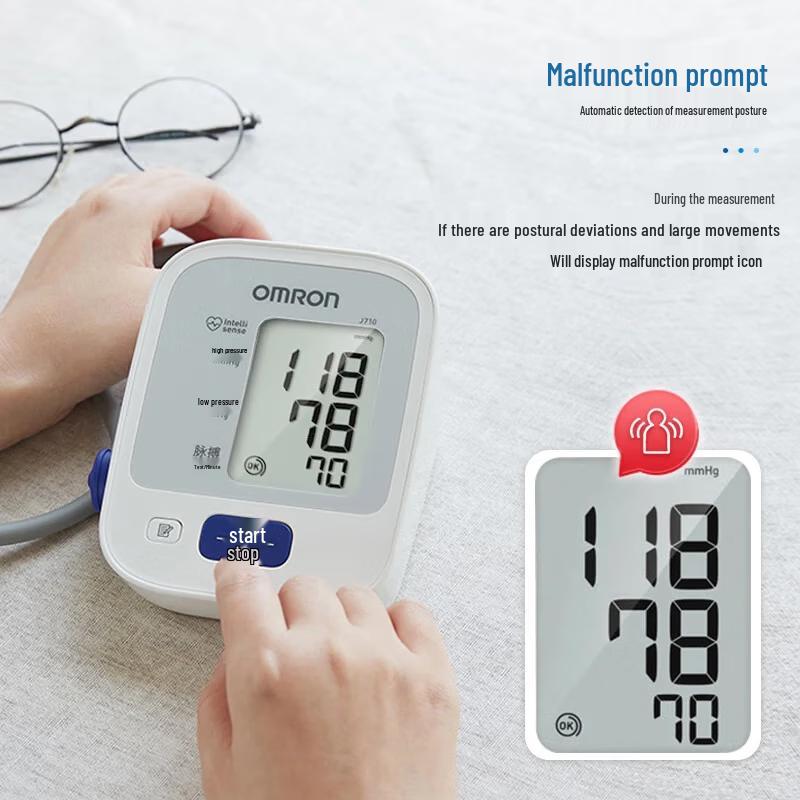 Omron J710 Умный цифровой тонометр