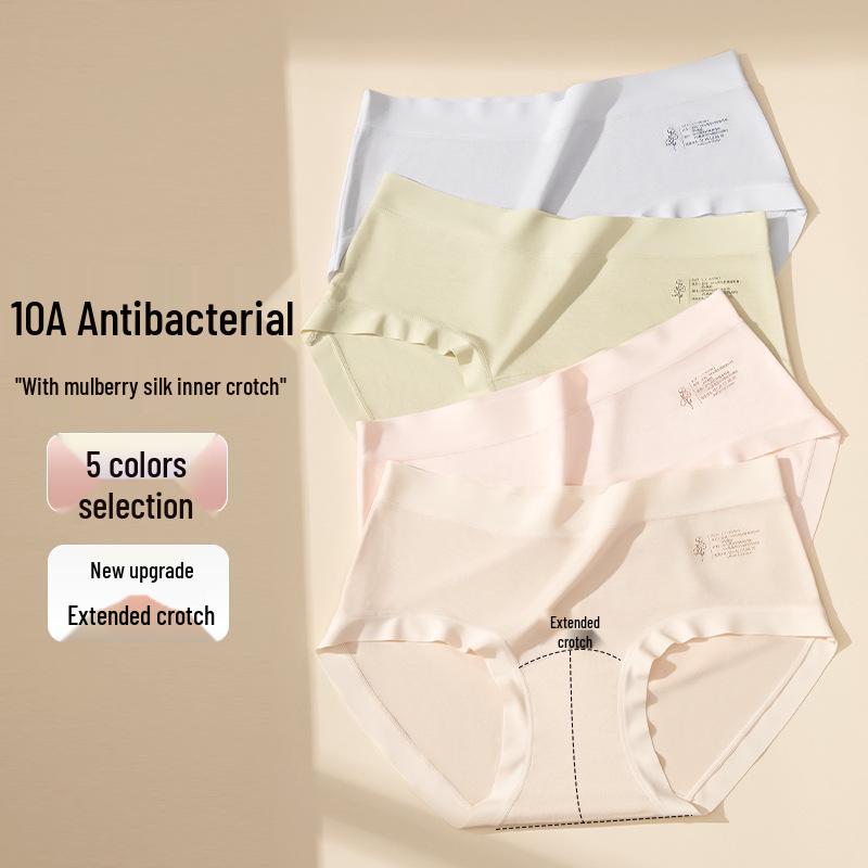 Женское бесшовное нижнее белье из тутового шелка высокой эластичности с антибактериальной ластовицей