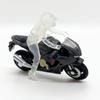 Tomica Asia Limited Tomica 04 Honda CBR1000RR [Продукт]
