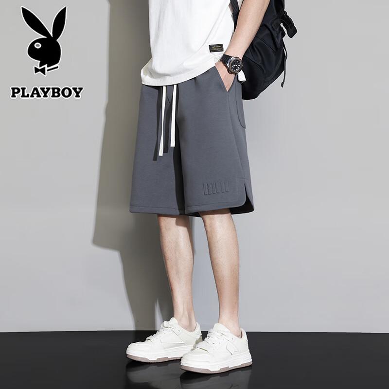 PLAYBOY Мужские повседневные спортивные шорты