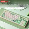 Lenovo C99 Трехрежимная RGB Механическая Клавиатура