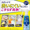 CuCute [Large Capacity] CLEAR Foam Spray, Unscented, Refill, 1250ml [.co.jp Exclusive]