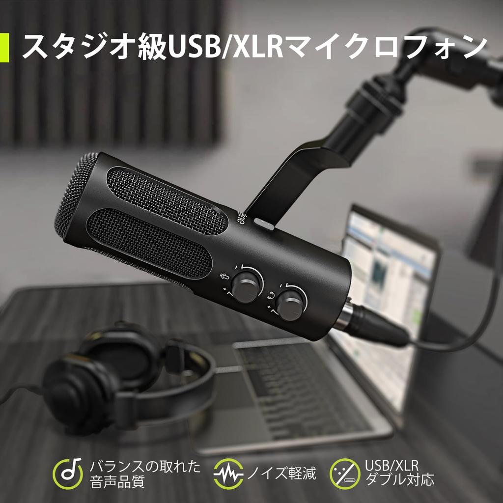 USB-кабель FIFINE Dynamic Noise совместим со стереозвуком Mini Mute Live Game, идеально подходит для записи голоса, микрофон Tank3, подключение USB/XLR,