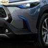 Синяя накладка на передний бампер, крышка противотуманной фары для Toyota Corolla Cross -