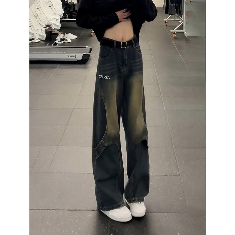 Mens Retro Deconstructed Flare Jeans Slim Fit Casual Denim Pants Fall Winter