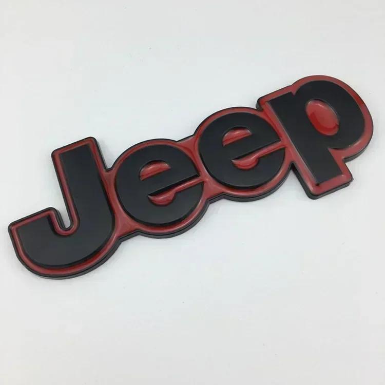 Подстаканники Автомобиль Передний Значок на Капот для JEEP Grand Cherokee Wrangler Renegade Patriot Liberty Compass Задний Багажник Боковая Наклейка Значок