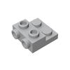 Нетоксичный Moc 10 шт. 99206 Модифицированный конструктор-пластина 2x2x2/3 с 2 шипами, развивающие игрушки-частицы, подарки на день рождения для детей