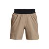 Logo Print Elastic Waistband Woven Shorts Men Bottoms Brown 1376782-236
