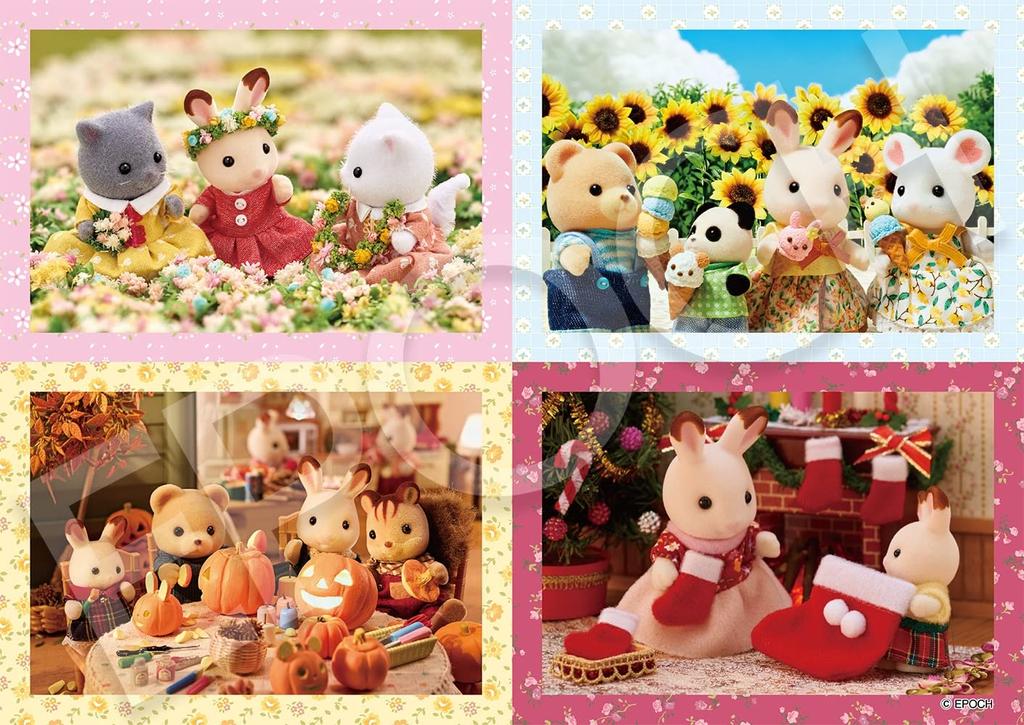 Epoch Детали Sylvanian x 3 Включает лист с образцами и руководство Для детей от 3 лет и EPOCH Детская головоломка, Семьи, 42/56/63 (18,2 25,7 см), 62-015, Типы,