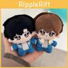 Only The One Tian Sheng Plush Keychain Stuffed Doll Backpack Pendant
