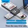 Конвертер жесткого диска GODO 3,5 дюйма IDE/SATA в USB 3.0