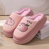 Cotton Slippers Women's New Products Home Couple Velvet Warm Thick Bottom Non-slip Non-smelly Feet Shake Fast Hot Slippers Men