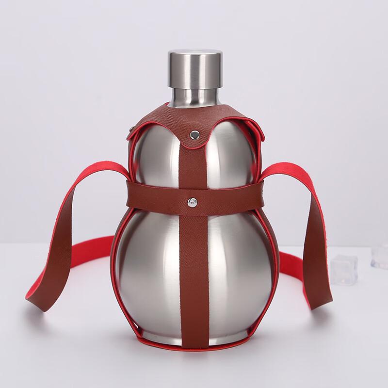 Mini Gourd Hip Flask