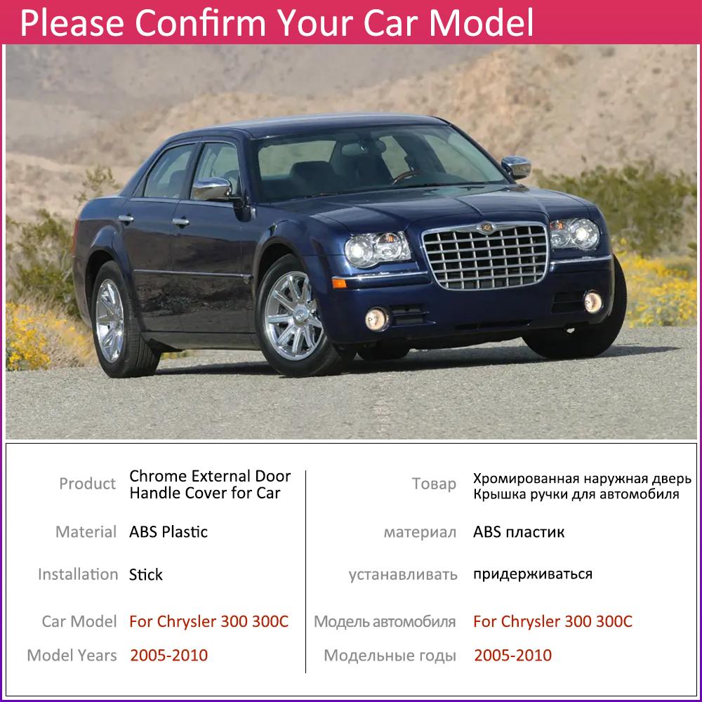 Для Chrysler 300 300C 2005 2006 2007 2008 2009 2010 глянцевая черная крышка дверной ручки защитная накладка наклейки внешние