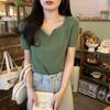 Chic French V-Neck Square Neck Short Sleeve Knitted Sweater T-Shirt for Women