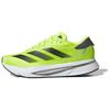 Adizero SL2 Lucid Lemon Men Sneakers Green Core-Black Cloud-White IE1054