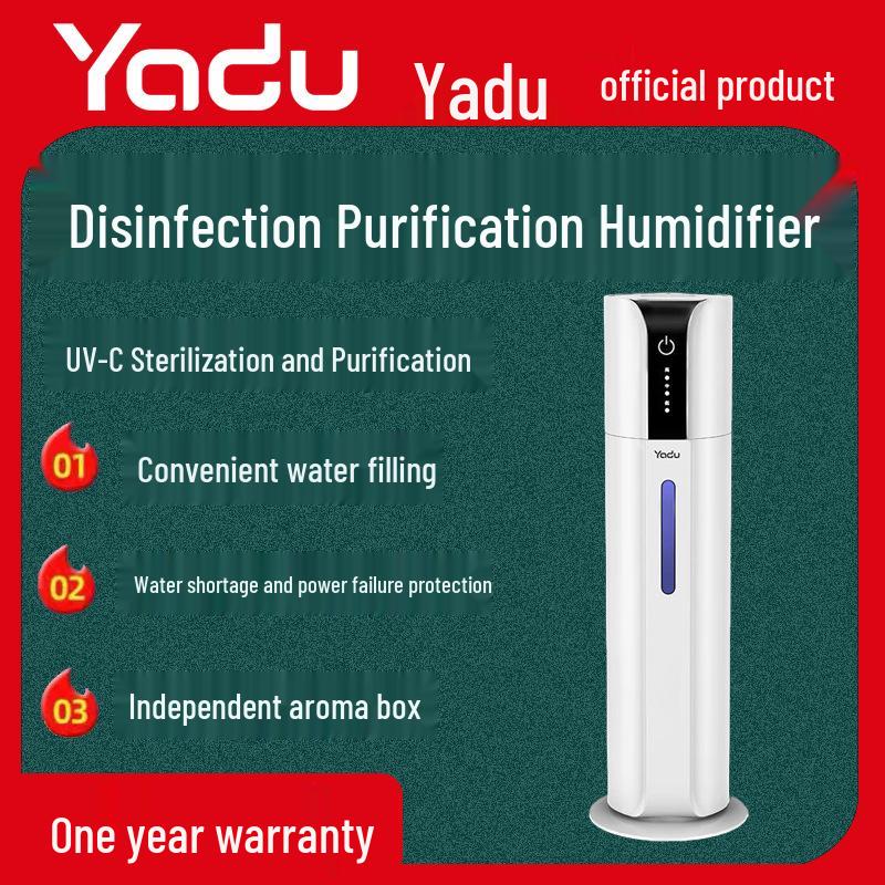Напольный умный ультразвуковой увлажнитель воздуха Yadu SC280-QL091P с верхней заливкой