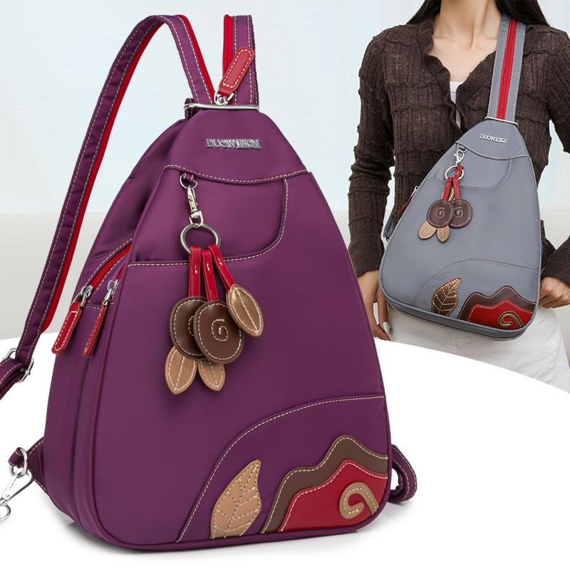 Модный корейский стиль Водонепроницаемый Оксфордский Crossbody Рюкзак: Легкий, Универсальный, Большой вместимости, Многофункциональный