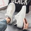 Little White Shoes Men's Spring Breathable Shoes Men's Trend Versatile Men's Shoes 2025 New Student Pure White Sports Shoes