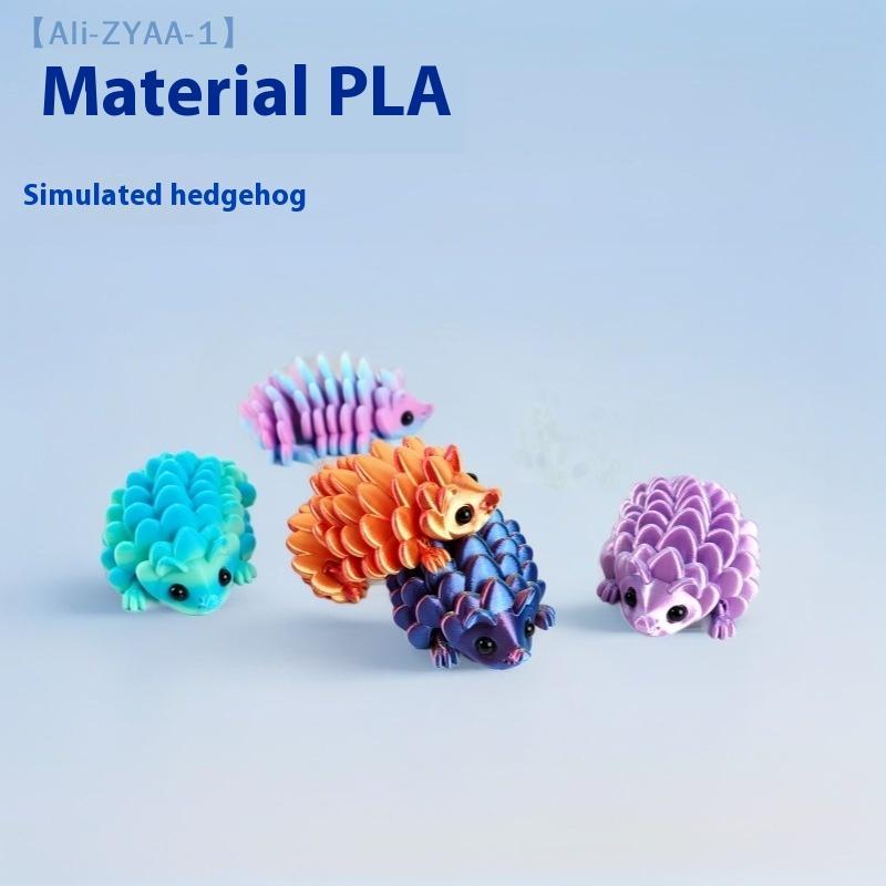 3D Printed Hedgehog Figurine Toys Cute Movable Pinecone-shaped Ornaments For Home Decor Smooth Integral Molding No Warping Edge