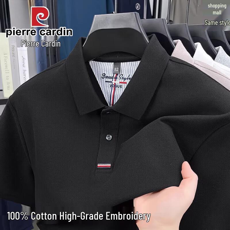 Pierre Cardin Мужская хлопковая рубашка-поло 100%