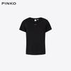Женская футболка PINKO с потертостями, однотонная, приталенная