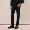 Skin friendly and comfortable retro pattern Spring outfit exquisite hot pressed diamond handsome commuting men's straight leg jeans