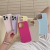 Liquid Silicone Solid Color Love Apple 15 Mobile Phone Case Suitable for IPhone14promax Anti-fall 13 Girls