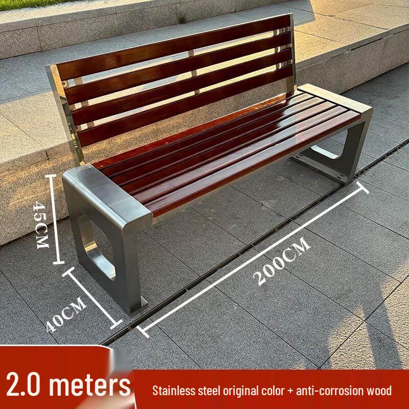 Jun Ding Ying 2.0m U-shaped Stainless Steel Outdoor Park Bench