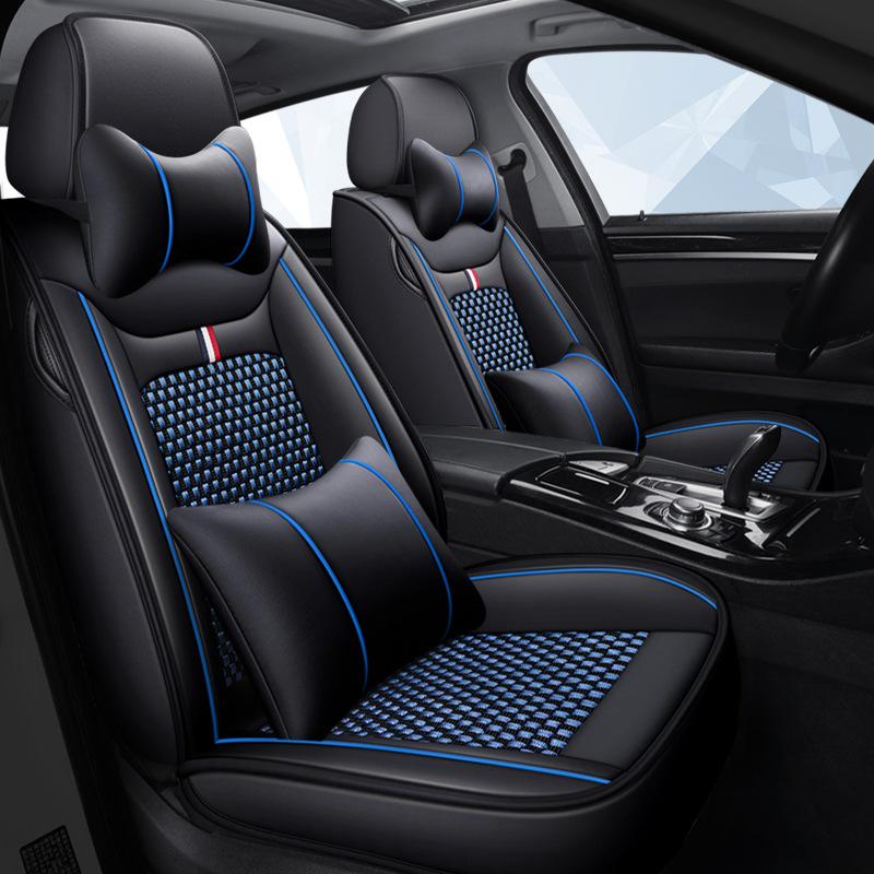 2016 Подушка на сиденье автомобиля из ледяного шелка с полной обмоткой для Sylphy, Teana, Qashqai, Tiida – Универсальная посадка для четырех сезонов