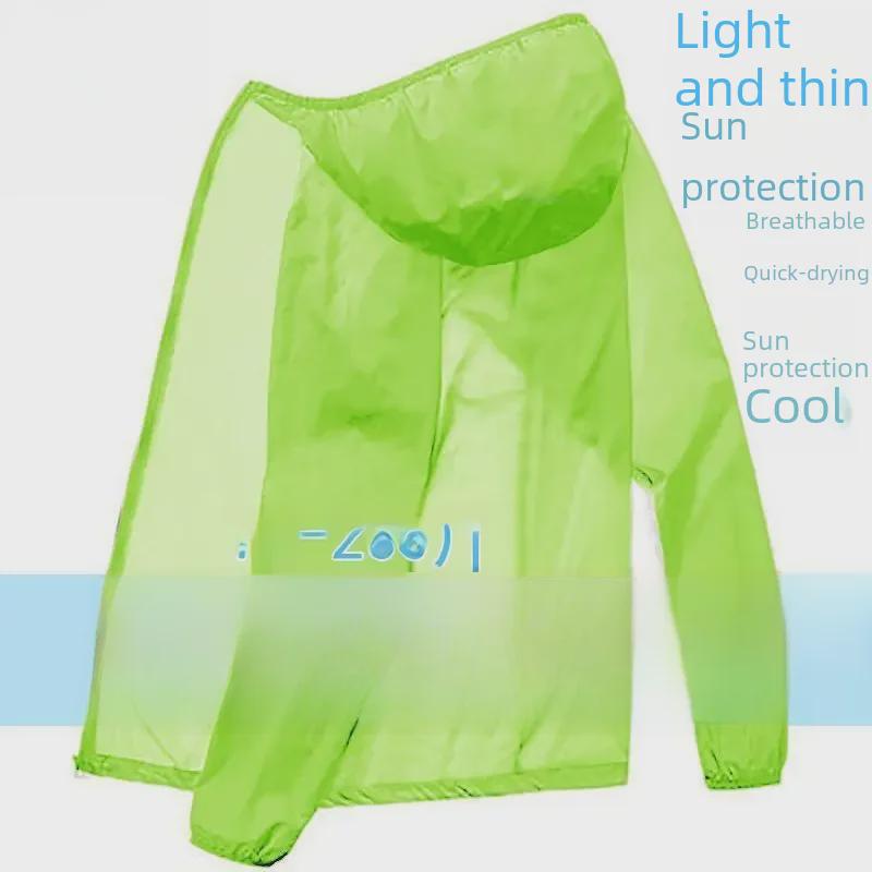 Men's Summer Ice Silk Sun Protection Hooded Windbreaker for Fishing & Beach.