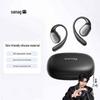 Спортивная Bluetooth-гарнитура SANAG C16S с открытым дизайном
