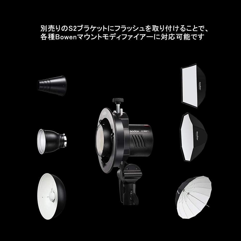 Godox AD100Pro Карманная вспышка 2600 мАч 360° Круговая вспышка-стробоскоп, 100 Вт, 5800±200K, 2.4G TTL, 1/8000 HSS, Литий-ионный аккумулятор, Питание, [Б/У]