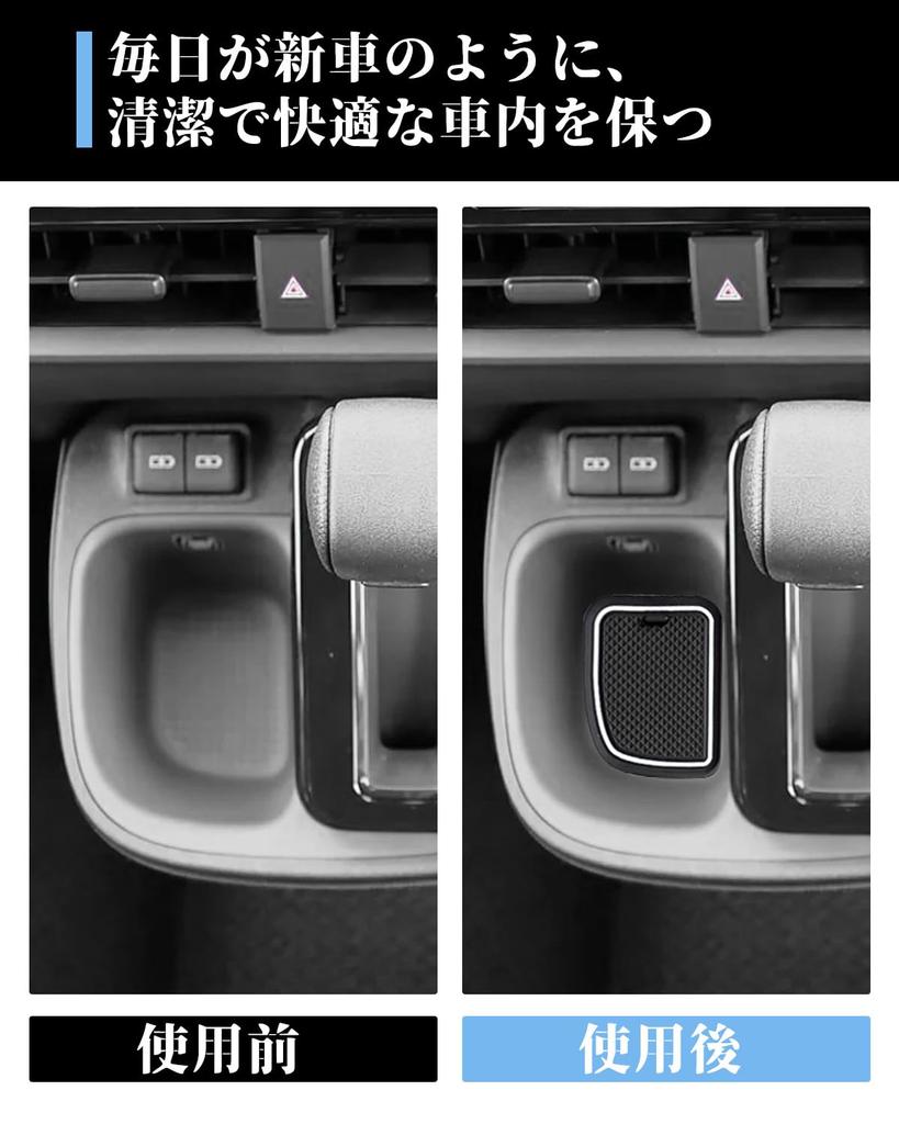 WEIPIN Toyota Sienta 10 Эксклюзивный резиновый коврик Внутренний резиновый коврик Защита от пятен Sienta 3-го поколения Прочный Шумоподавление Легко установить Новый