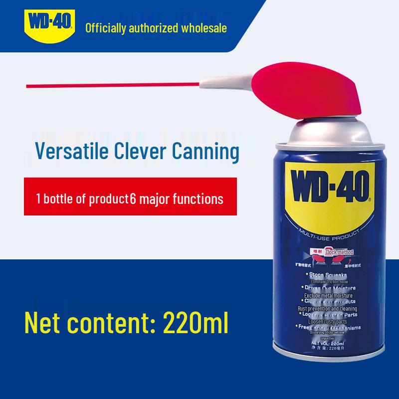 WD-40 Средство от ржавчины: 300 мл Антикоррозийное и смазывающее масло для металла – Очищает, откручивает винты и предотвращает коррозию.