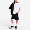 Nike Мужская однотонная свободная белая футболка