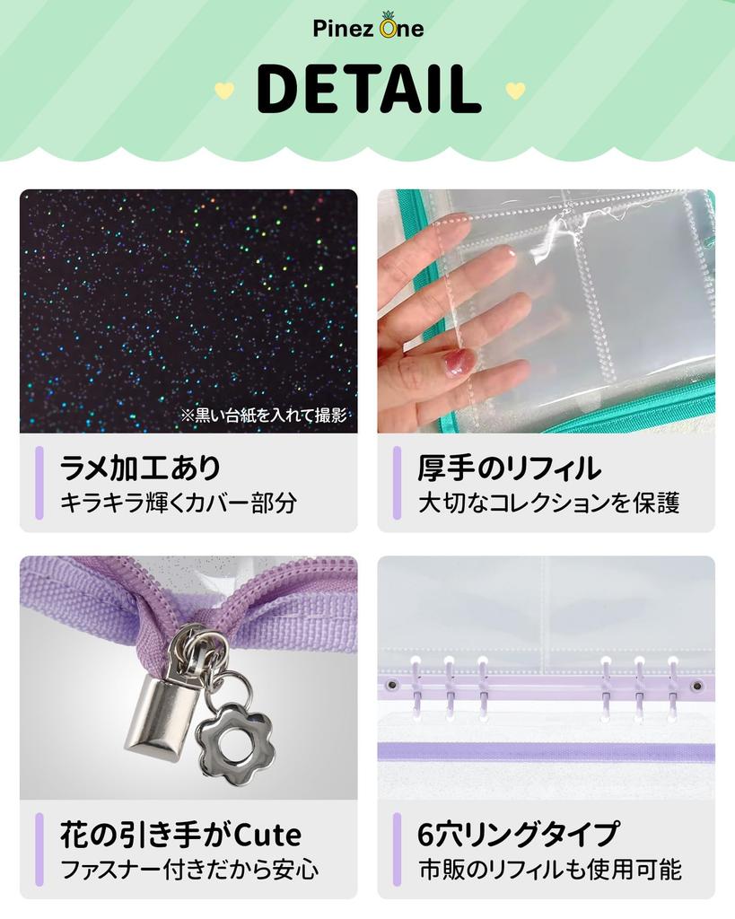 PinezOne Acsta Чехол для картотеки товаров для хранения и сбора книг Oshikatsu Portable A5 Прозрачный со сменным блоком Зеленый [Oshikoto Hakadoru] (Яблоко А5)