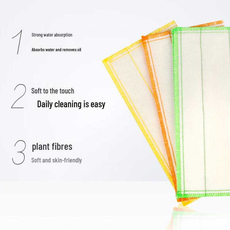 MIAOJIE Cotton Soft Bamboo Fiber Wiping Cloth (3-Pack)