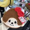 Monchhichi Crossbody Shoulder Bag, Cute Cartoon Plush Embroidered Small Shoulder Bag, Bow Tie, Girl's Heart Gift