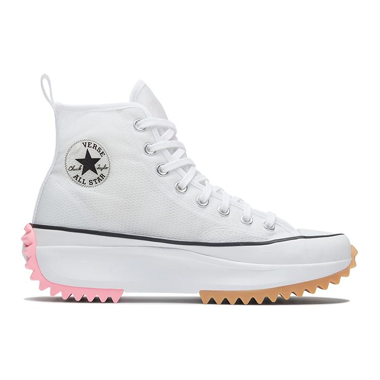 Converse Run Star Hike High 'Concrete Heat - White' 167851C