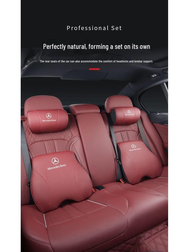 Mercedes-Benz Genuine Leather Car Headrest & Back Cushion - Universal Pillow for E300L, C260, GLC (All Seasons)
