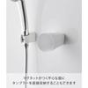 [Featured On Hirunandesu] Yamazaki Tower Film Sheet for Bathroom, Under-Cabinet Storage, Magnetic Tumbler, White, W7 X D7 X H9.5cm, Floating Storage,