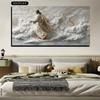 Christ Walking on Water Story Canvas Painting Frameless Wall Decor, Suitable for Living Room, Bedroom, Church Events - Spiritual Wall Art Gift
