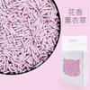 Lavender-flavored Tofu Cat Litter.kg Deodorizing and Deodorizing Pet Cat Products Zero Bentonite Cat Litter