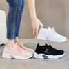 Shoes Women's New Women's Shoes New Casual Shoes Fashion Running Shoes Flying Woven Breathable Sneakers Women